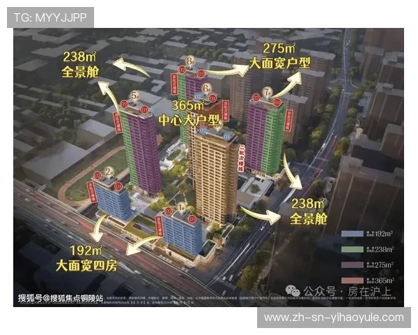 粤超联赛最新比赛数据全景解析球队表现与战术趋势深度观察报告