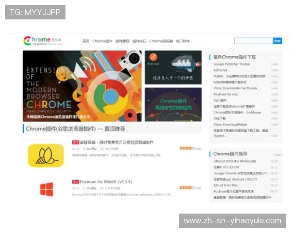 查尔顿俱乐部官方网站全面介绍与会员活动指南